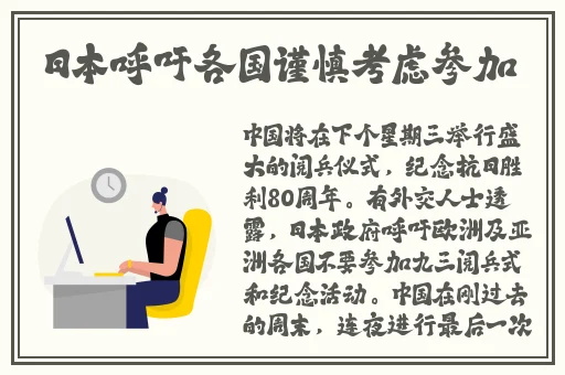 147大但人文艺术37大但人文艺术