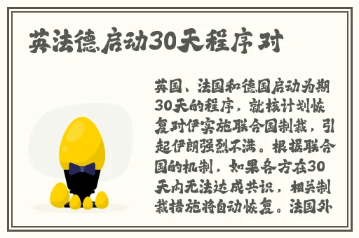 xuixui漫画官网