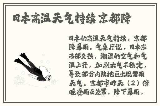 斗战神白骨三洞灵猴单人怎么过