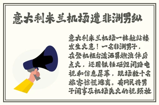 神秘电影最新5条路径
